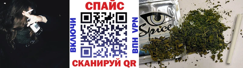 наркотики  Междуреченск  omg маркетплейс  БУТИРАТ GHB 