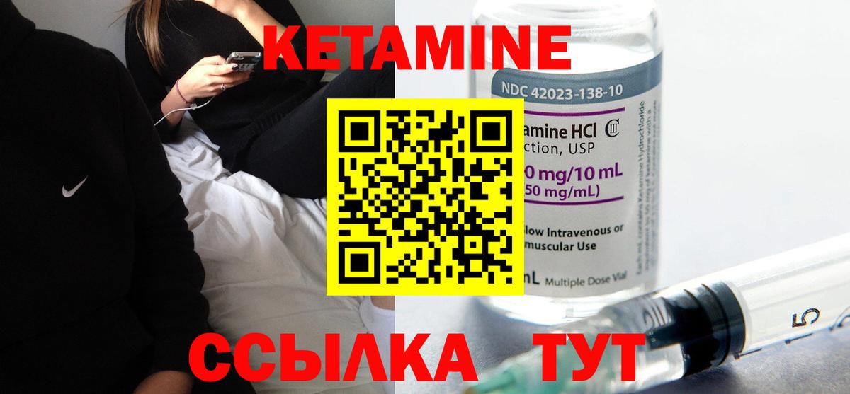 Псилоцибиновые грибы Междуреченск