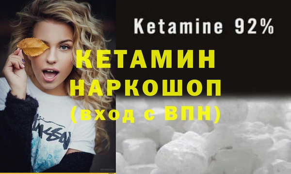 гашишное масло Иннополис