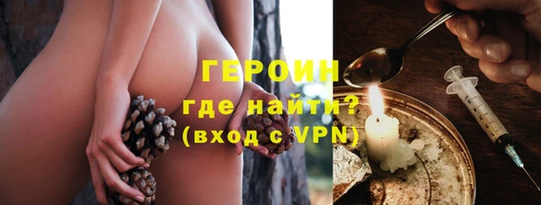 гашишное масло Иннополис
