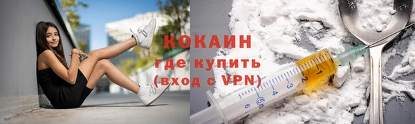 гашишное масло Иннополис