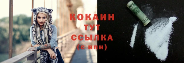 гашишное масло Иннополис