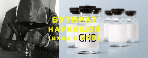ECSTASY Киров