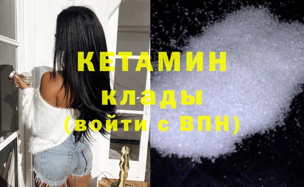гашишное масло Иннополис
