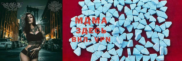 гашишное масло Иннополис