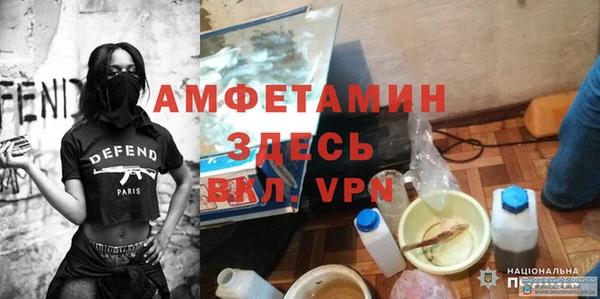гашишное масло Иннополис