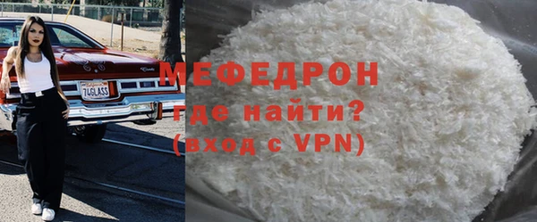 гашишное масло Иннополис