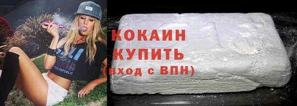 гашишное масло Иннополис