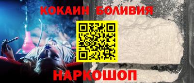 ALPHA PVP Волжск