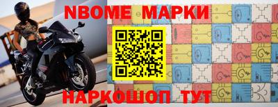 меф Волгодонск