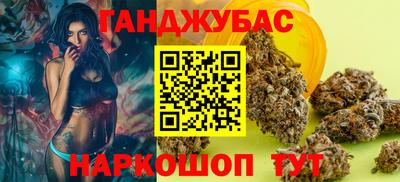 ALPHA PVP Волжск