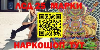 ALPHA PVP Волжск