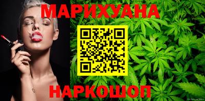 COCAINE Волжский