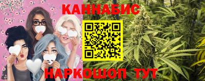 меф Волгодонск
