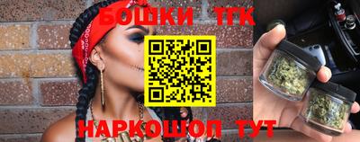 меф Волгодонск
