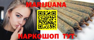 ALPHA PVP Волжск