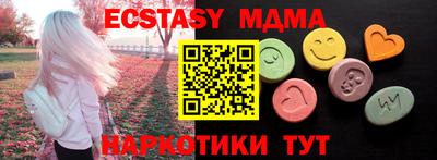 ALPHA PVP Волжск