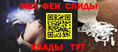 COCAINE Волжский