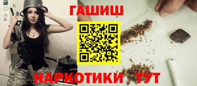 COCAINE Волжский