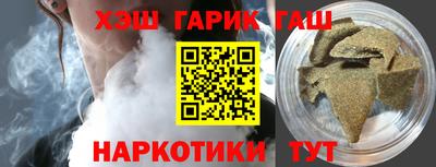ALPHA PVP Волжск