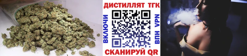 ТГК вейп  Междуреченск 